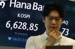 KOSPI Closes Down Nearly 4% on Oil Price and Bond Yield Concerns