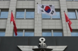 국방부, UAE에 현지조사단 파견…"호르무즈 파악, 파병 전제 아냐"