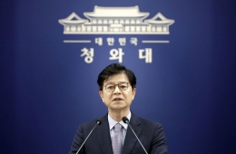 青瓦台：“尚未决定向霍尔木兹派兵方针……将谨慎判断”