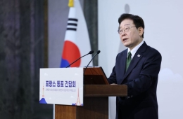 이재명 대통령 "제 임기는 헌법상 명확하게 제한돼"