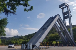 서울대도 6년간 28차례 해킹 피해…개인정보 1132건 유출