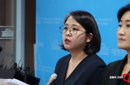 용혜인 성평등부 장관 후보자, 자진사퇴 의사 밝혀 