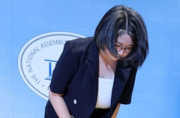 Yong Hye-in Resigns Following Kim Min-seok’s Recommendation...Symbolism of Blue House’s Second Cabinet Formation Damaged