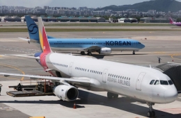 대한항공·아시아나, 수탁사 통해 고객 개인정보 유출