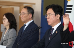반도체 노동특례, 사회적 대화 뒤에 숨지 말라