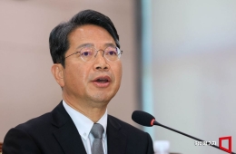 김승원 법무장관 후보자 자진 사퇴