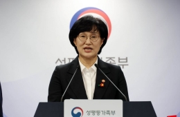 국내 첫 임신중지약 정식 도입…낙태죄 헌법불합치 결정 7년만