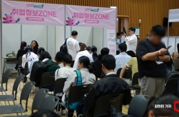 9月就业人数增加11.3万人……青年群体连续47个月减少