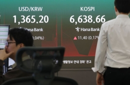 美 금리 인상에 환율 13.6원 급등…1382원 넘겨