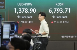 금리 인상 충격 딛고 뉴욕증시 반등…국내 증시도 상승 출발 전망