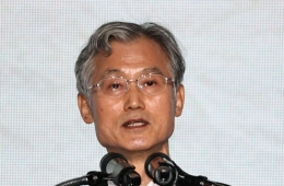 People Power Party Files Constitutional Dispute over Presidential Office’s Request for Supreme Court Justice Re-nomination
