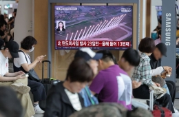 합참 "北, 동해상으로 미상 발사체 발사"