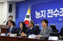 농지 전수조사, 투기와 관행적 위반 구분이 핵심