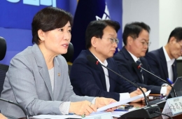 당정 "농지조사, 명백한 투기는 조치...경미한 위반은 정상화”