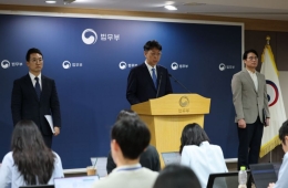 공소청, 검사 정원 80~85% 규모로 출범…수사관 정원 2048명 감축