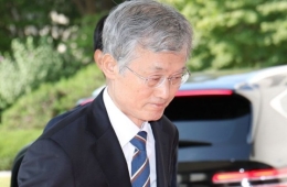 조희대 “‘제청 절차 흠결’ 주장 수긍 어려워…재제청 사유 밝혀야”