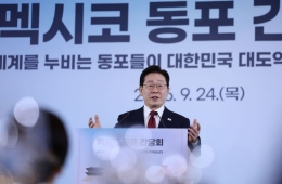 靑 "유엔서 젤렌스키 北포로 언급 사전 인지…공개돼 신속 해결 어려워져"