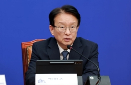 與 "추석 민생 목소리 뼈아파…조희대, 대통령에 비수 꽂아"