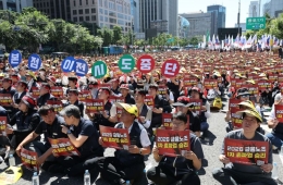 은행 점포 내년 4월부터 30분 늦게 연다…국책은행 지방 이전은 포함 안돼(종합)