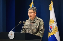 軍 "폭발 원인, 북한군 지뢰일 가능성 매우 높다 판단"