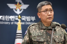 軍 "DMZ 폭발 원인 北 지뢰일 가능성 매우 높다…모든 책임 北에"