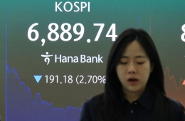 외국인 '팔자'에 코스피·코스닥 동반 약세