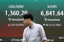 국내증시, 업종 순환매 장세 전망…전세계가 주목하는 삼전 실적