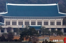 靑 "DMZ 지뢰 현장조사, 李 대통령 유엔 연설과 전혀 무관"