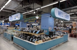 '중국산' 농협브랜드, 이마트보다 비싸다…왜?