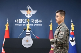 軍 “DMZ 폭발, 北 매설 지뢰로 최종 판단”…사과·제거 촉구
