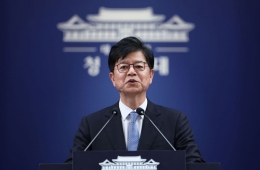 靑 "DMZ 지뢰사고, 선 진상규명…응분의 조치 취할 것"