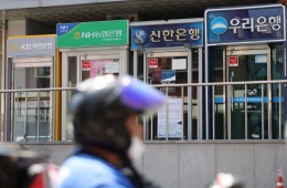 '중국어 AI' 흔적 정황도…은행권 전방위 해킹 사건