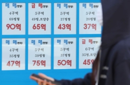 “声称要遏制投资性需求”的政策目标，反而加剧租赁市场不安