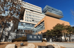 '내수 침체 직격탄' 국세 체납 116조 돌파…5년간 납부 지연 가산세만 21조 훌쩍