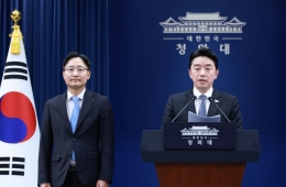 신임 비서실장 임광현 "국민 고단한 하루 바꾸는데 온 힘 다할 것"