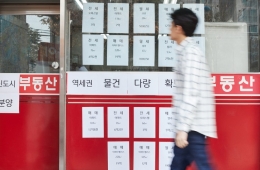 연 1%대 청년 월세 대출 '있으나 마나'