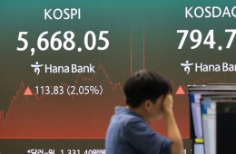 [굿모닝 증시]美 AI주 중심 약세 마감…韓 변동성 장세 예상