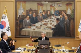 "선제 인상 효과 점검" 한은, 기준금리 동결…연 3.00%