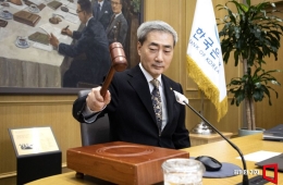 基准利率维持不变，与物价的斗争尚未结束