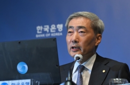 韩国银行维持基准利率不变……年利率3.0%
