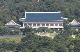 靑, 전세계 'PHP 비상'에 긴급회의…"민관군 원팀 신속 조치" 
