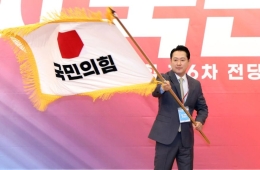 운도 실력…최장수 대표 장동혁의 결정적 순간