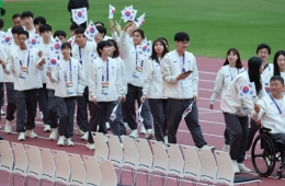 '금 29개·종합 5위' 아시안패러게임 한국 선수단 귀국