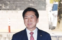 '김건희 명품 선물' 김기현 1심 무죄…배우자는 벌금 500만원