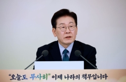 President Lee Makes Surprise Weekend Trip to Gyeongbuk... "Inspect Rural Basic Income Program Implementation"