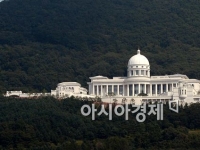 [단독]김건희 특검팀, '천정궁' 등 통일교 청평성지 동시다발 압수수색