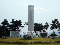130년 전 동학농민혁명 유족 수당을 준다고? 세금낭비 '논란'