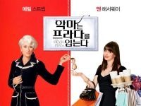 '목표 333% 초과달성'…팬덤 소비 올라탄 유통가 "땡큐 덕질"