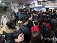 "고속터미널역 조심하세요"…작년 서울지하철 안전사고 부상자 1062명