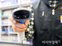 "분명 바코드 가렸는데" 중고거래하다 상품권이 감쪽같이 사라졌다